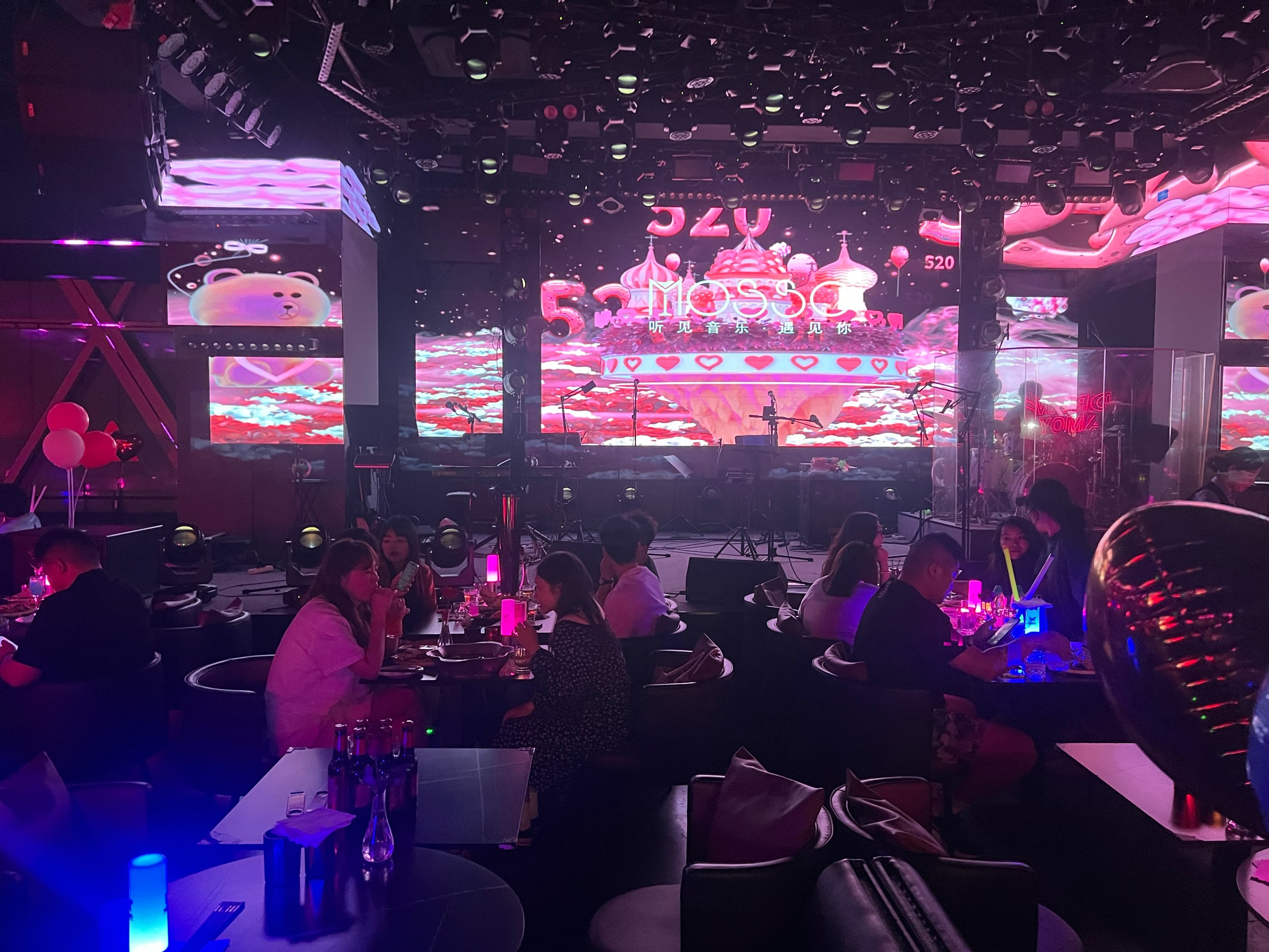 黄冈商务ktv攻略-武穴市KTV团购